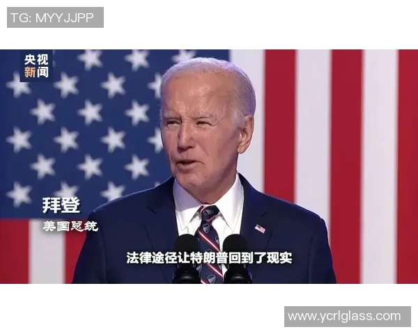 克拉斯与贝尔格支持率对比分析及其对未来选举的影响探讨